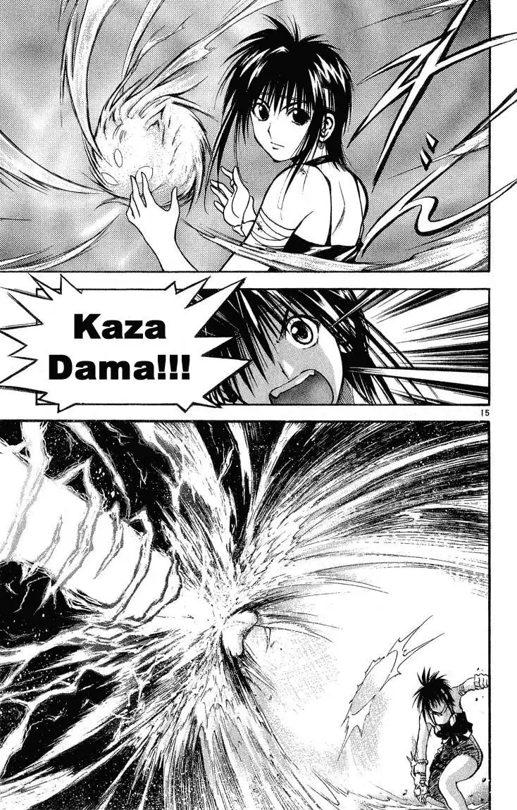 Flame of Recca Chapter 295 15